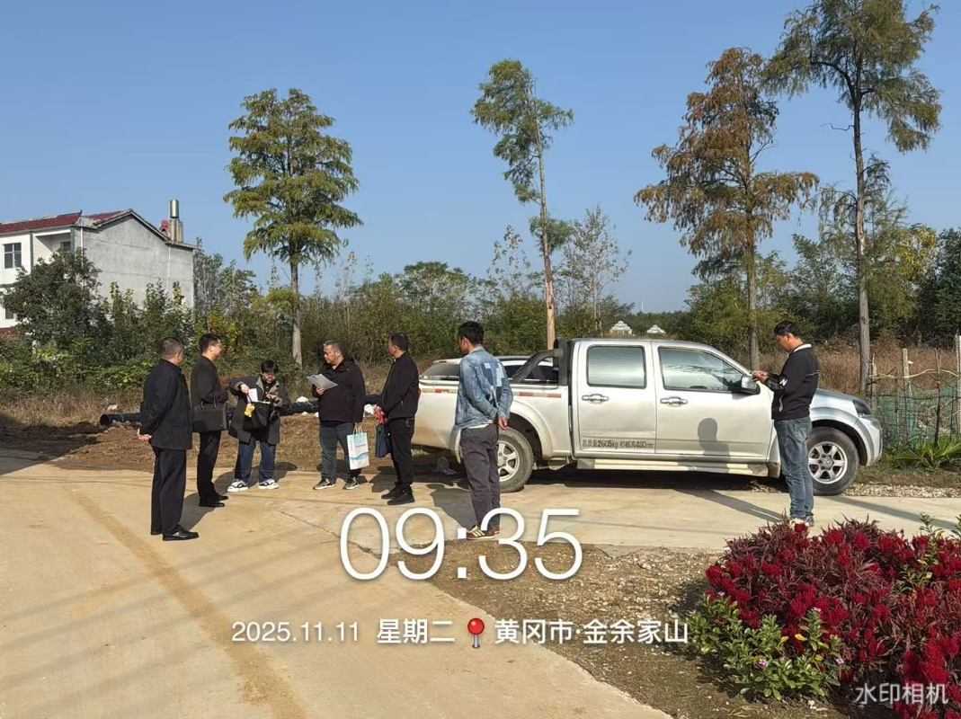 某水利项目造价鉴定——现场勘验（2025-11-12）