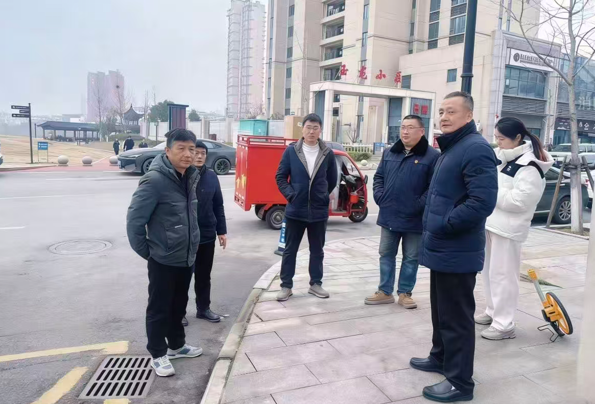 某还建小区室外工程造价鉴定——现场勘验（2026-01-28）