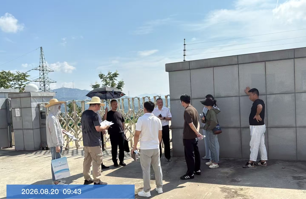 某55MW风电场项目工程造价鉴定——现场勘验（2026-08-20）